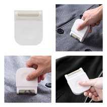 YOLOMAM 휴대용 의류 보풀제거기 화이트 보푸라기제거기 보풀제거면도기