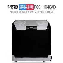 구매평 좋은 파세코냉동고 추천순위 TOP 8 소개