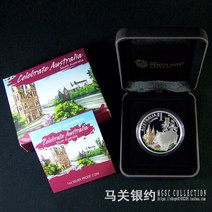 2010 호주 퍼스 축하 시리즈 남호주 프루프 은화 기념주화 옛동전 희귀주화