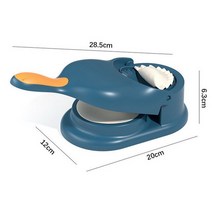 만두만드는기계 만두성형기 만두만드는틀2-In-1 만두 래퍼 프레스 수동 기계 Diy 반죽 도구 세트 금형 주, 02 TypeC-2, 02 TypeC-2