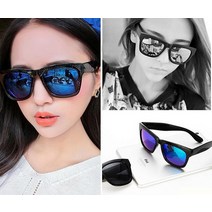 시엘 CL러브옥스 레트로 미러 선글라스 자외선차단 남녀공용 패션선글라스