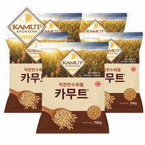 그레인온 캐나다산 카무트 쌀 700g x 5, 700g (5개), 단품