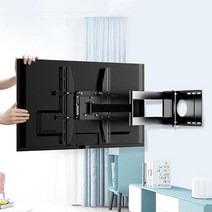 TV 티비 모니터 거치대 회의실 벽걸이형 스크린 고정, 26-45인치 -40인치내 180도회전가능