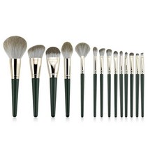 14Pcs Makeup Brushes Set Large Fluffy Soft Eye Shadow Foundation Brush Women Cosmetic Powder Blush B, 14 Pcs