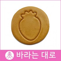 수제달고나 바라는대로 딸기뽑기게임 화이트데이 어린이날 선물 당충전, I02케이스9X2