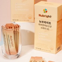 피부면역유산균 사케이 프로프리바이오틱스 스틱유산균