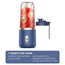 쥬서기 착즙기 과즙 짜는기구 컵과 뚜껑이있는 6 블레이드 과즙 기 믹서기 휴대용 usb 충전식 소형 과일 주스 믹서 기계 무선 과즙 짜는기구, 다크 카키
