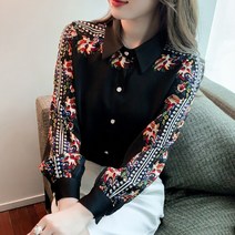 에스닉 패션 블라우스 루즈핏 러블리 시그널 데일리 오피스룩 간절기 보헤미안 에스닉 블라우스