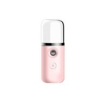 얼굴스팀기 머리 두피 안면 미용 피부케어기기 미니 USB 안개 얼굴 분무기 가습기 충전식 기선 기기 보습 스킨 케어 도구, [03] PK