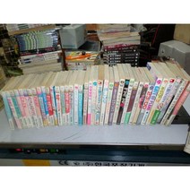 순정만화 단편 모음 총38권 실사진첨부 =싸다구책방(86)