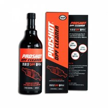 대림기업 프로샷 경유차 DPF 클리너 500ml 세정제 디젤, 500ml 2병