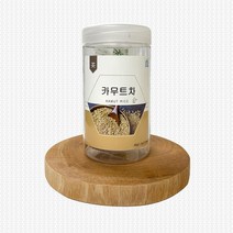 카무트차 카무트티 곡물차 PLA티백, 카무트 차(통)