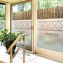 고급컷팅안개시트지 체크 스트라이프 01 유리시트지/창문시트지 M-A사이즈 일체형