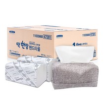 크리넥스 드라이셀 딱 한장 핸드타올 125매 x 16밴드 2000매 1박스 + 전용용기, 1200매, 3세트