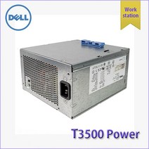 Dell T3500 파워서플라이 525W M821J D525AF-00