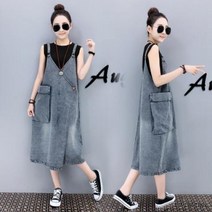F11962/옆왕주머니 언발컷팅 롱멜빵청치마/청점프슈트