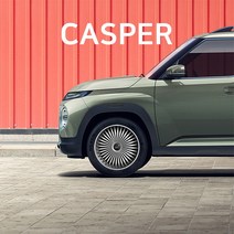 캐스퍼 15인치 엣지 휠커버 15인치 전차종 타이어 공용+캐스퍼 에폭시 엠블렘, 휠커버1개(실버)+에폭시엠블램1개(B타입)