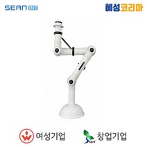 세안아이앤티암후드SIAH110-18-TP45, 1개