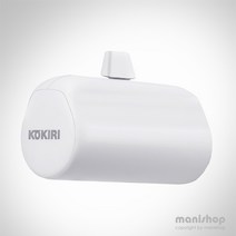 코끼리 미니 PD 고속충전 C타입 일체형 보조배터리 5000mAh/18W 급속충전 도킹형 파워뱅크, 코끼리 KPB-M5000PC_화이트