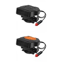 GHSHOP 앞 유리 명확한 운전 시력 겨울을 위한 2x 휴대용 자동차 히터 200W Demister, 검은 색, ABS