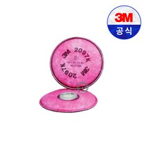3m 방진필터 특급 2097k 산업용 방진용 분진용 1세트 10세트 50세트, 100개입