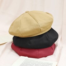 팔각 무지 데일리 코튼 빵모자 베레모 쓰는법