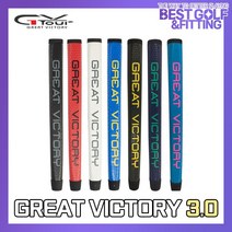 프라이스골프 지브이투어 VICTORY 퍼터그립 1.5 남녀공용 골프그립, 색상/그레이