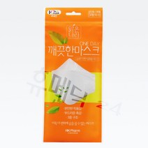 ⁂고질라몰⁂ONE DAY 맑은나라 깨끗한 마스크 5매 마스크 부직포마스크 일반부직포마스크 필터마스크 일회용덴탈마스크¨°˚•‣고질라몰•‣˚˚¨, ⁂감사⁂, ⁂감사⁂