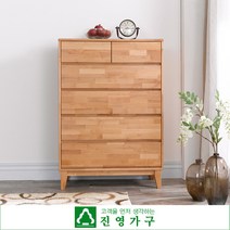 리미티드 원목 5단 서랍장(주문제작 가능), 상세페이지 참조
