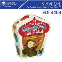 러닝리소스) 도토리 찾기 게임 EDI3404 The Sneaky Snacky _ 39329EA, 본상품선택