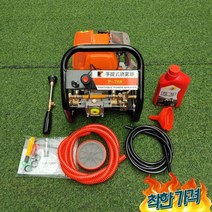 분무기 농 농약 소독 물개 분사, 139F 바이어스+분사건
