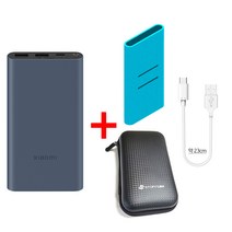 샤오미 7세대 1만 스토리링크 10000 20000 30000 대용량 무선 고속 충전 PD 보조배터리, 샤오미7세대1만_네이비+C타입케이블+파우치+블루케이스