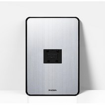 인터넷단자 심플 은색 커버 4p 5개 통신 덮개 셀프