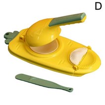 만두 금형 프레스 수동 스킨 롤링 반죽 기계 국수 가정용 베이킹 과자 주방, [04] Yellow