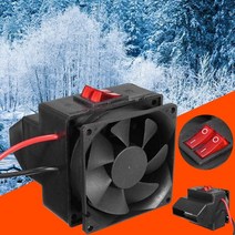 차량용 온풍기 무시동히터 12v 300w 자동차 차량 난방 뜨거운 팬 자동차 휴대용, 없음