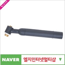 제이원공구 알곤토치헤드 (공냉) 500A일반 (CT-50) 책임공구, 1개