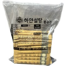<개별포장> CJ 백설설탕 스틱설탕 롱슈가 미니바 5g 300개입 카페용/가정용, 500g, 3개” class=”wr-img”></a></div></p></div></p></div></p></div><div class=