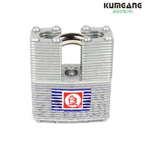 금강산업 자물쇠 열쇠 동일키제작 45MS 셔터 분리형, 금강 45ms(일반키)