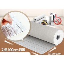 원룸 셀프시공 풀바른 곰팡이 단열 도배지 벽지 국산 시트지 거실 농막 기숙사 고시원, 친환경단열벽지 타탄 오가닉블루 20M
