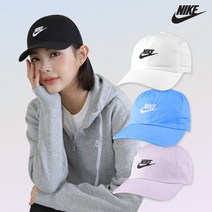 [나이키] 헤리티지 H86 퓨추라 볼캡 여성 주니어 야구모자 4종 택일, 모델명:01_AJ3651-010 / 사이즈:MISC