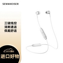 젠하이저 모멘텀 트루 와이어리스 2세대 무선 블루투스 하이파이 인이어 헤드폰 액티브 노이즈 리덕션 블루투스 5 1 28시간 배터리 수명 블랙, cx 150bt 화이트