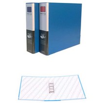 대형 A3 파일철 바인더 겉면 문서보관 사다리 자료집, 상품선택, 하늘색