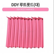 파마롯드 루트롯드 파마롤 셀프파마 펌롯드 대 10개 남자 여자 남성 여성 앞머리 셀프 뿌리 볼륨 헤어 롤 파마 펌 집게 구루프 그루퍼 구루 뽕, 1, 본상품선택