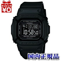 BGD-501-1JF CASIO 카시오 Baby-G 블랙 블랙 베이비지 베이비지 선물 애슬레저 브랜드