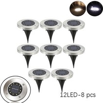 LED 전광판 야외 태양 광 발전 지상 조명 방수 정원 통로 데크 조명 홈 용 야외조명, 12LED 8 개, 협력사, 백색광