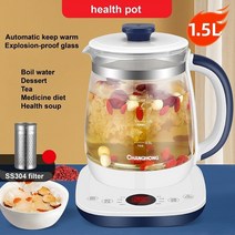 전기티포트 국민분유포트 휴대용 접이식 커피 여행용 캠핑 1.5l 스마트 건강 냄비 높은 붕규산 유리 꽃 찻잔 다기능 지능형 주전자 차 메이커 달인, 핑크 필터 없음, 에게