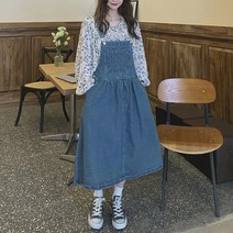 러블리 멜빵 데님 롱원피스 데일리 오버롤 청치마 여대생코디 382EA