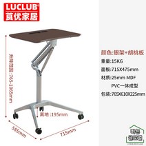 높이조절 모션테이블 스탠딩테이블 스탠드모션데스크 강의실 높낮이조절책상 서서책상, 브라운+실버스탠드