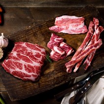 [돈리코] 이베리코 한마리세트 2.5kg 베요타 꽃목살 황제살 갈비살 항정살, 세트
