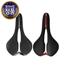 자전거안장 호비 벨로 엔젤 남성 여성 럭셔리 커플안장, (여성용)VL-4393_블랙